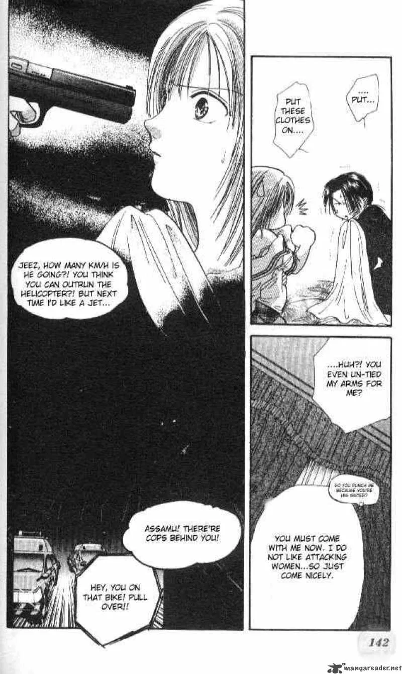Ayashi No Ceres Chapter 58 page 14