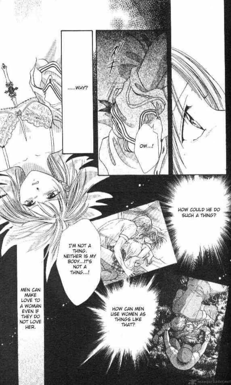 Ayashi No Ceres Chapter 58 page 5