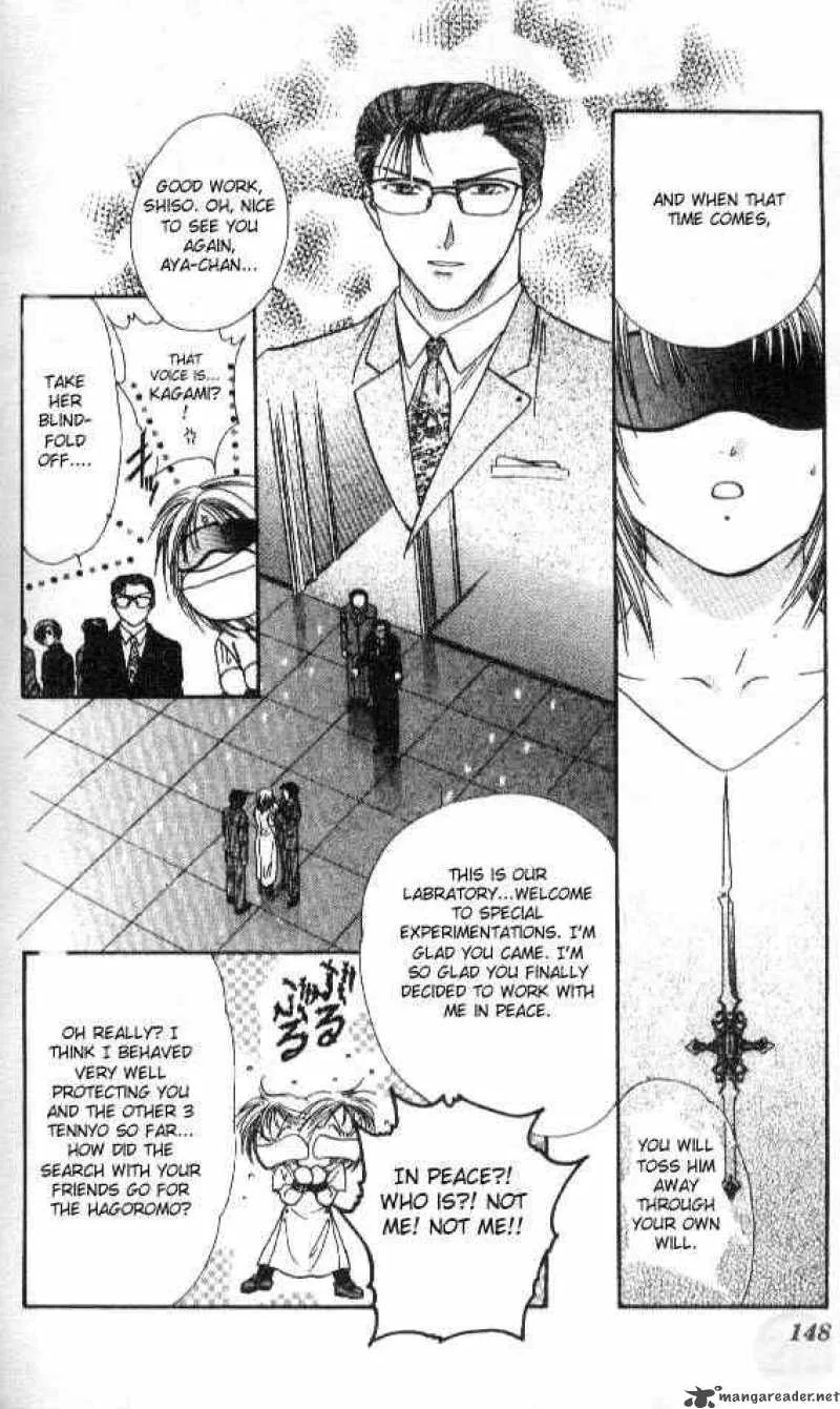 Ayashi No Ceres Chapter 58 page 20