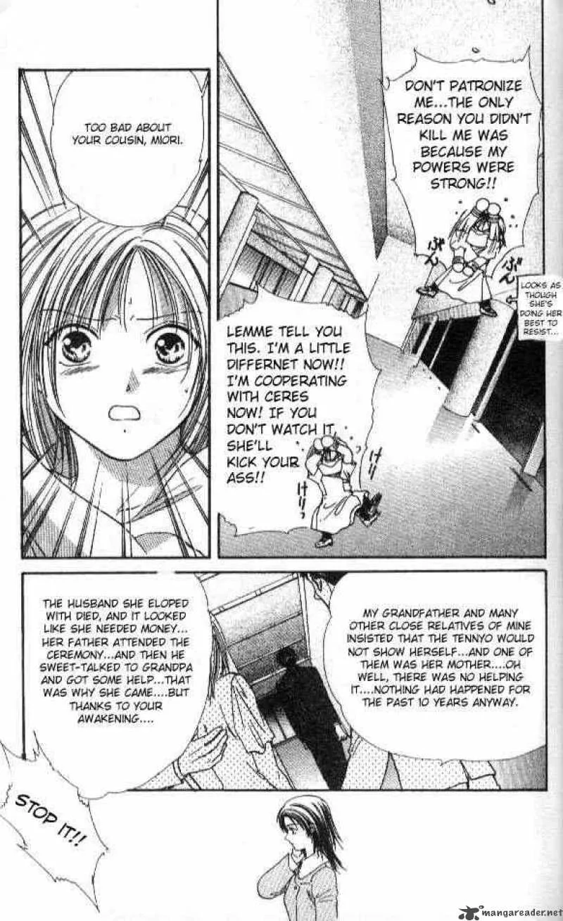 Ayashi No Ceres Chapter 58 page 21