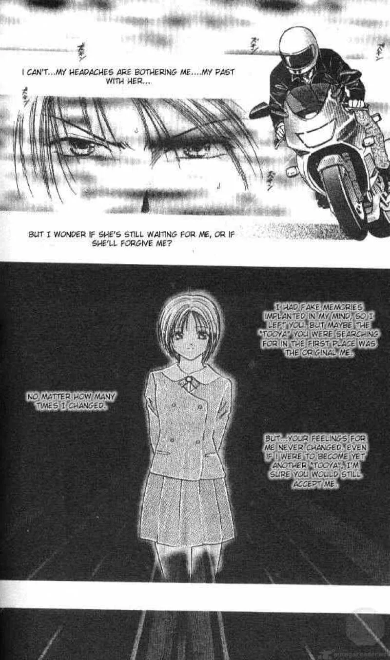 Ayashi No Ceres Chapter 58 page 8
