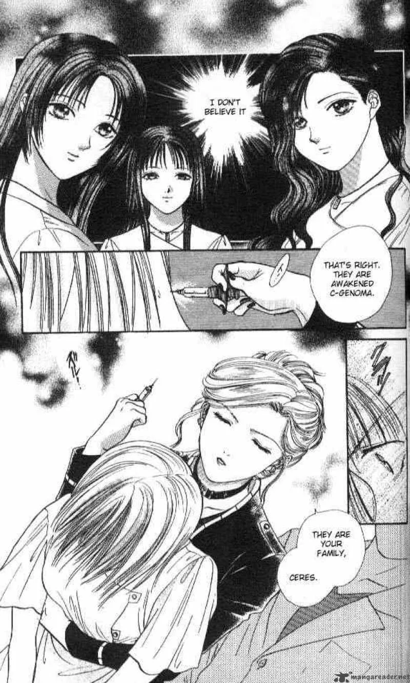 Ayashi No Ceres Chapter 59 page 6