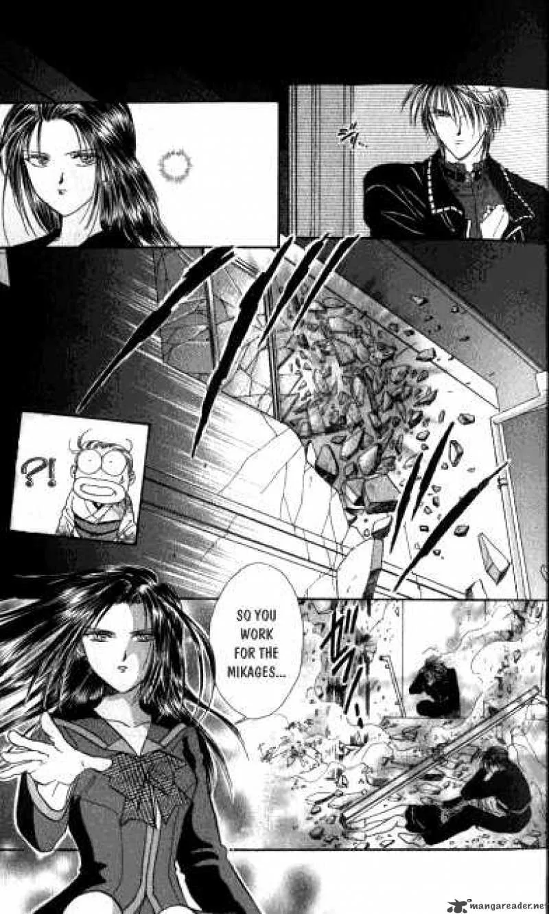 Ayashi No Ceres Chapter 6 page 4