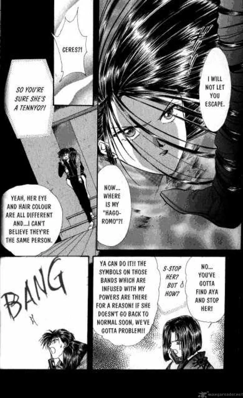 Ayashi No Ceres Chapter 6 page 11