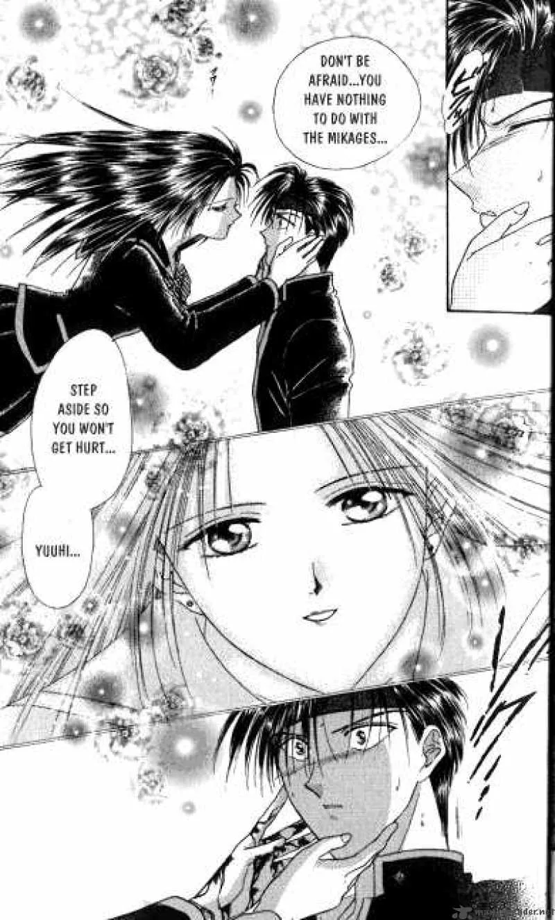 Ayashi No Ceres Chapter 6 page 8