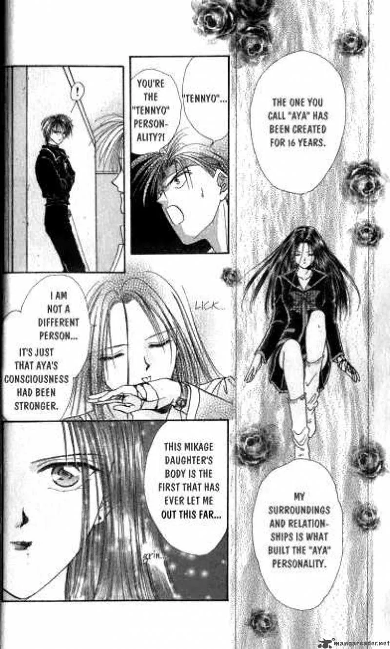 Ayashi No Ceres Chapter 6 page 3