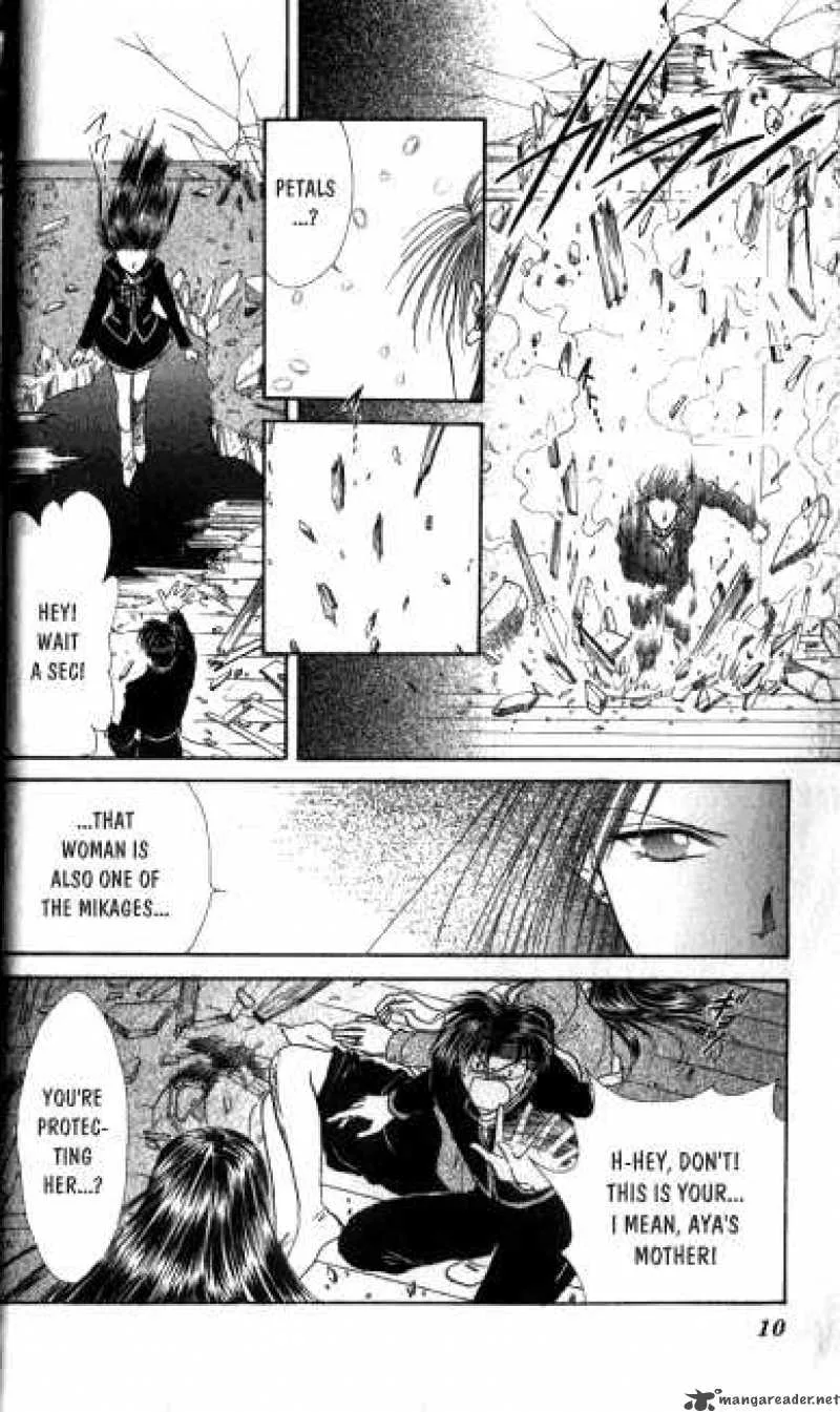 Ayashi No Ceres Chapter 6 page 7