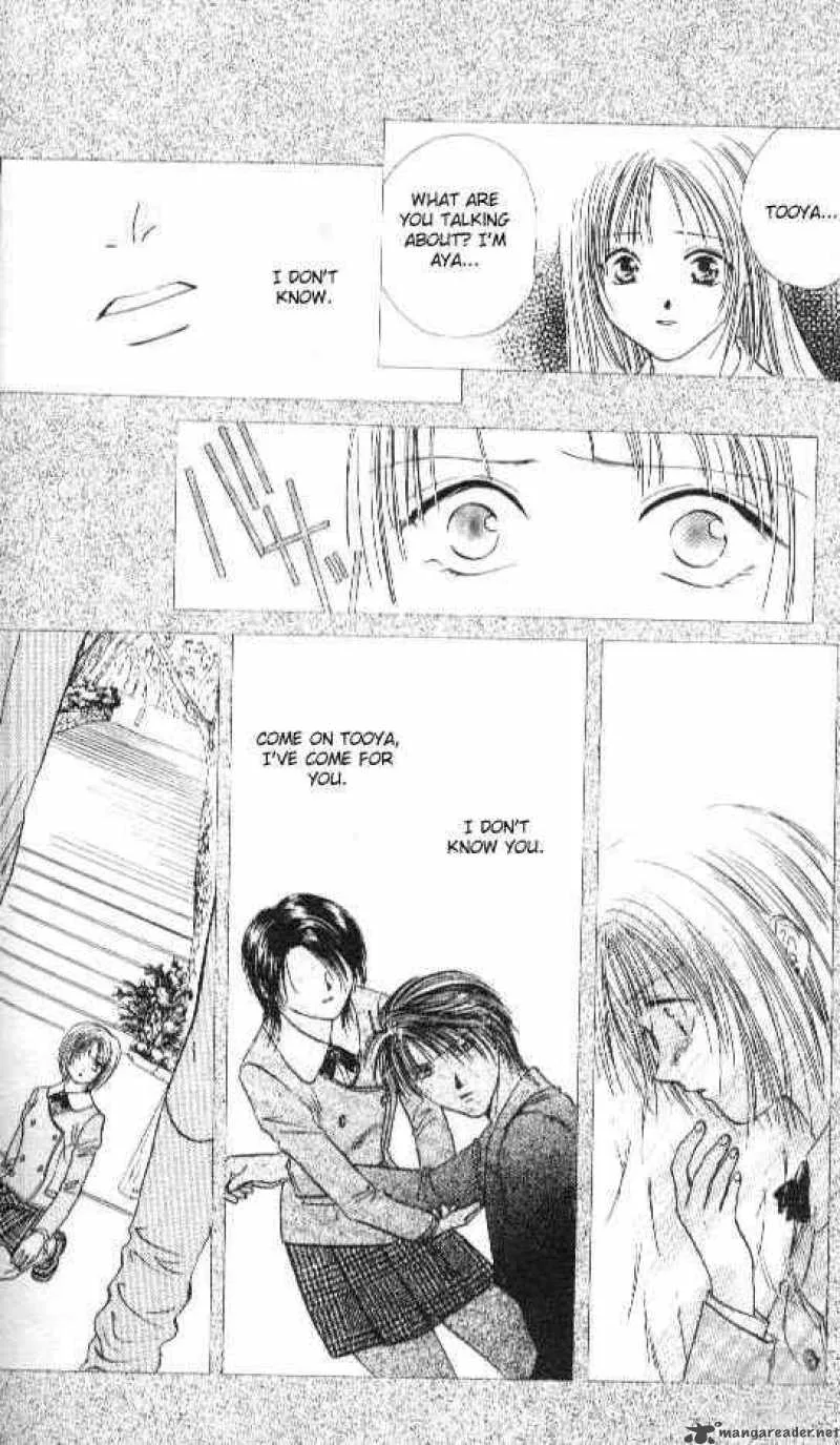 Ayashi No Ceres Chapter 60 page 15