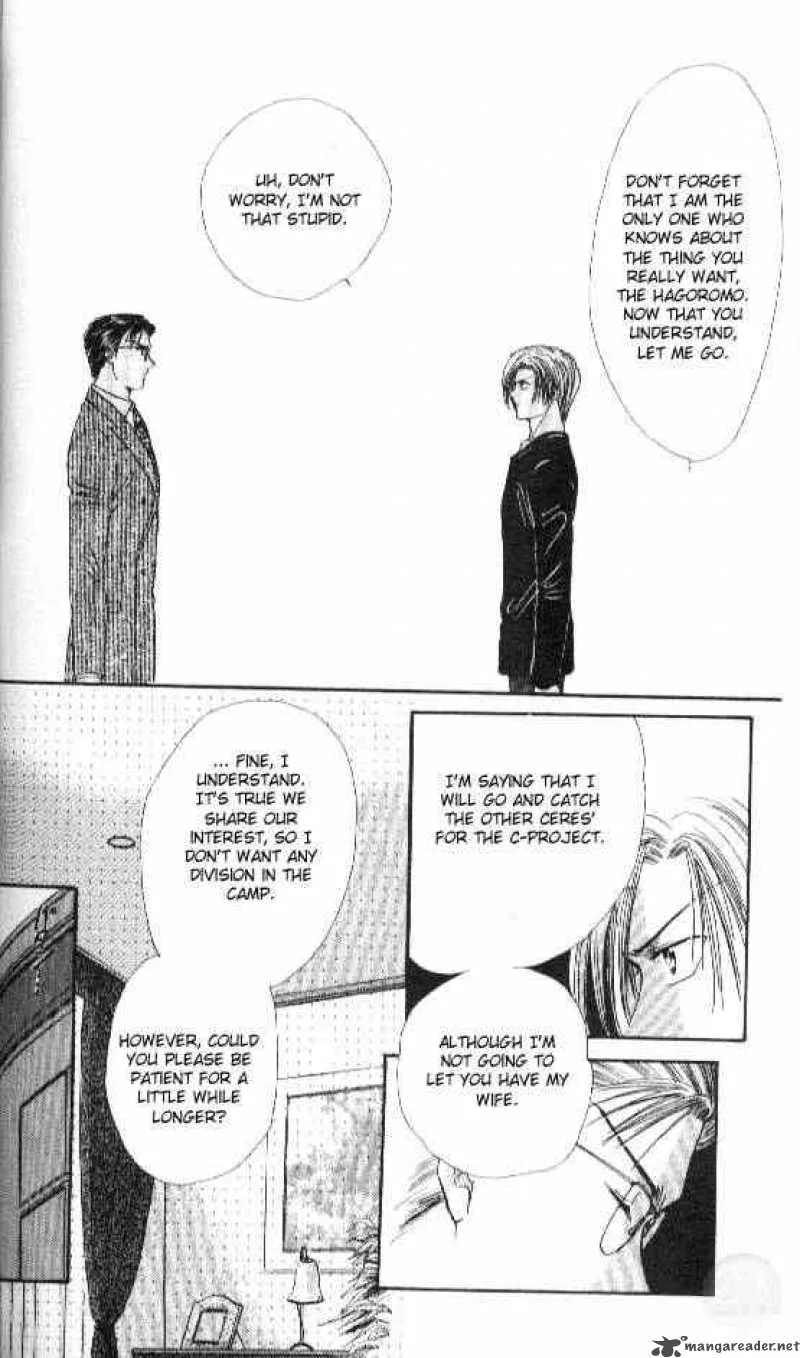 Ayashi No Ceres Chapter 61 page 6