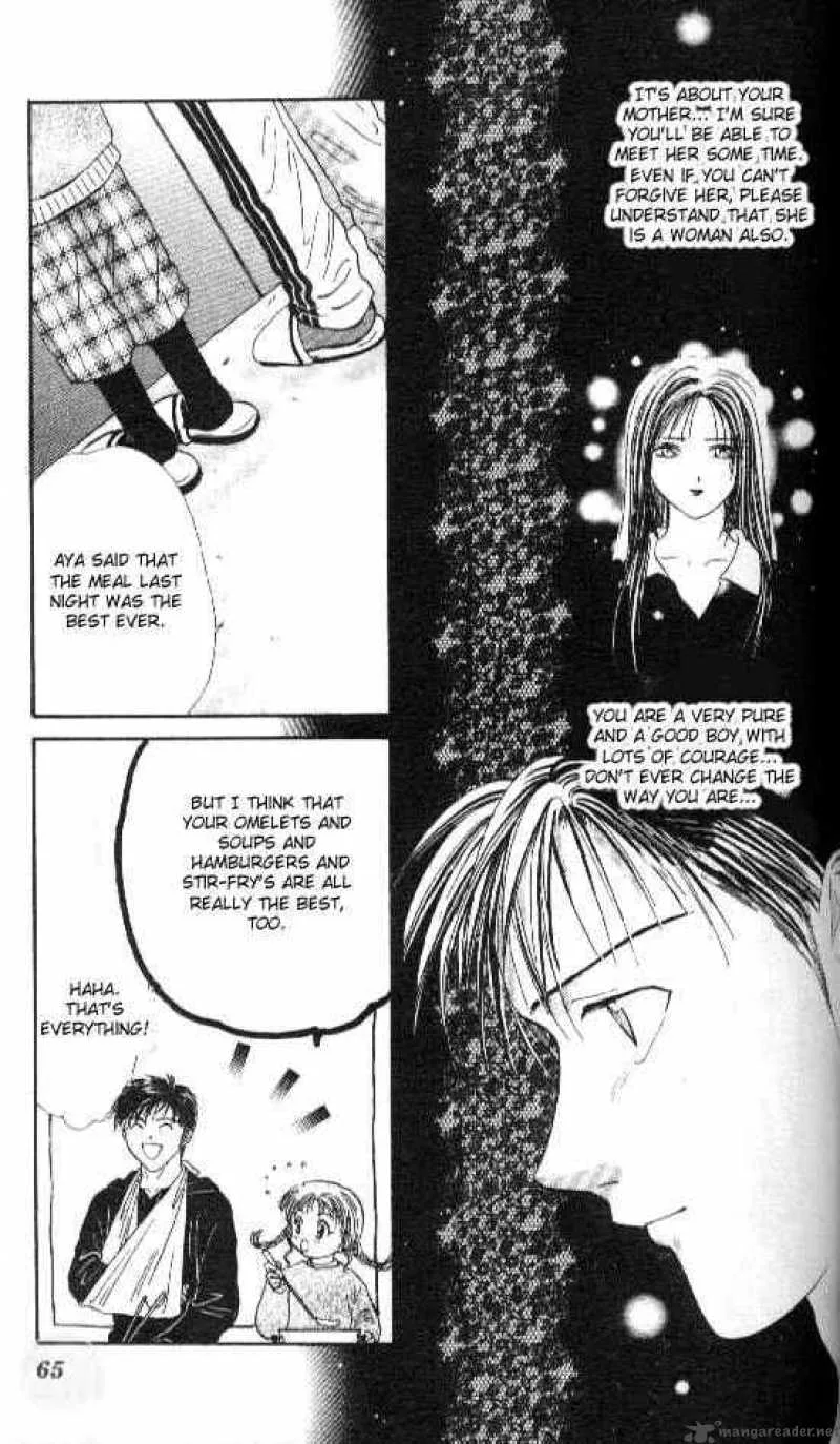 Ayashi No Ceres Chapter 61 page 31