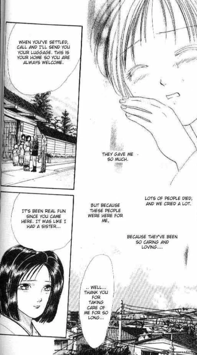 Ayashi No Ceres Chapter 61 page 28