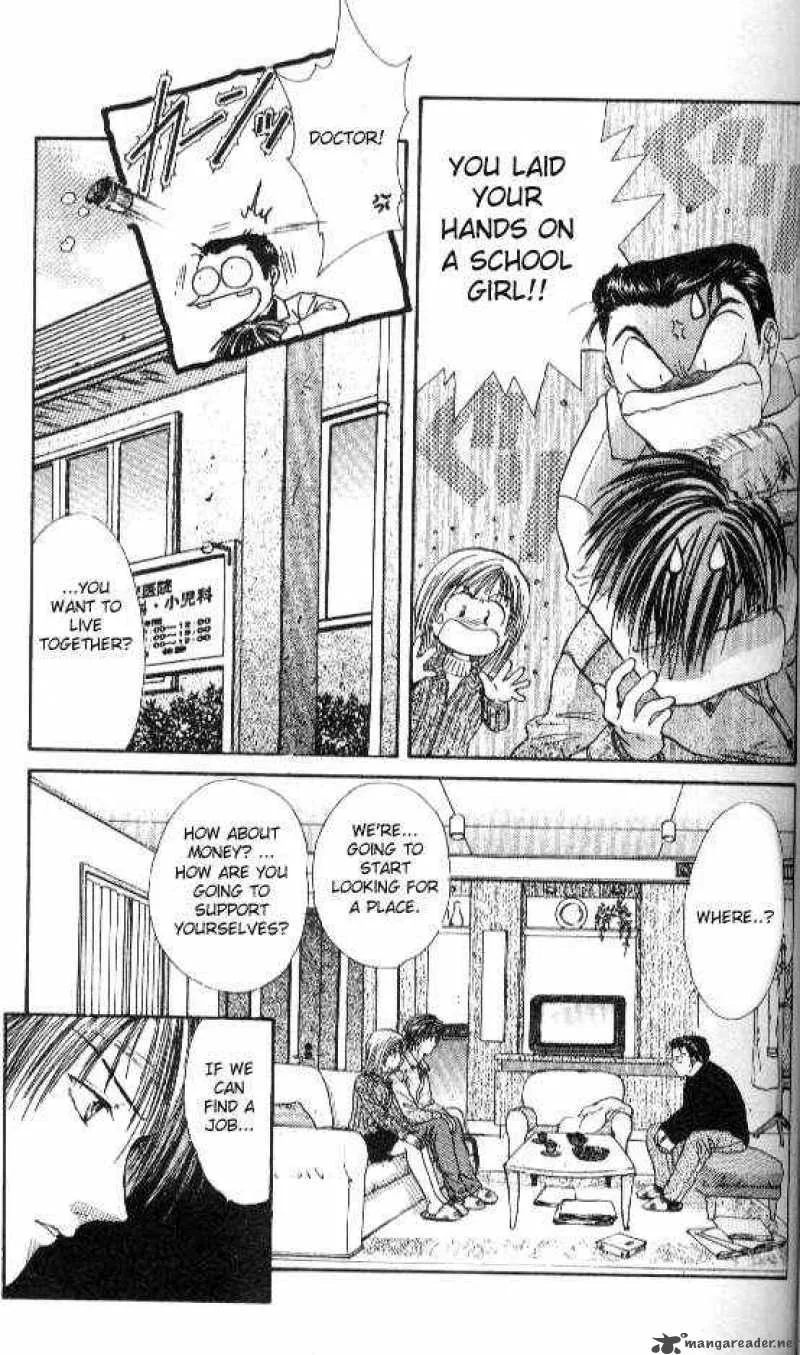 Ayashi No Ceres Chapter 62 page 12