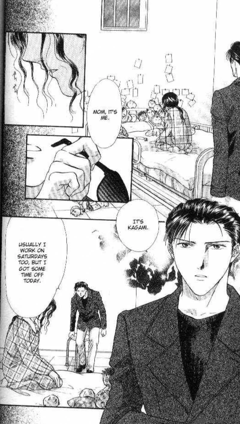 Ayashi No Ceres Chapter 62 page 3
