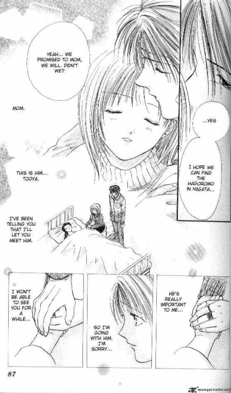 Ayashi No Ceres Chapter 62 page 20