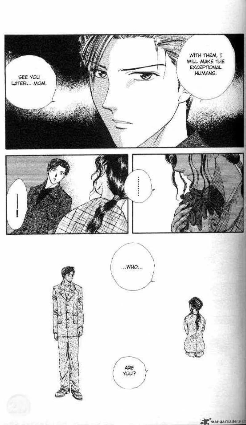 Ayashi No Ceres Chapter 62 page 8
