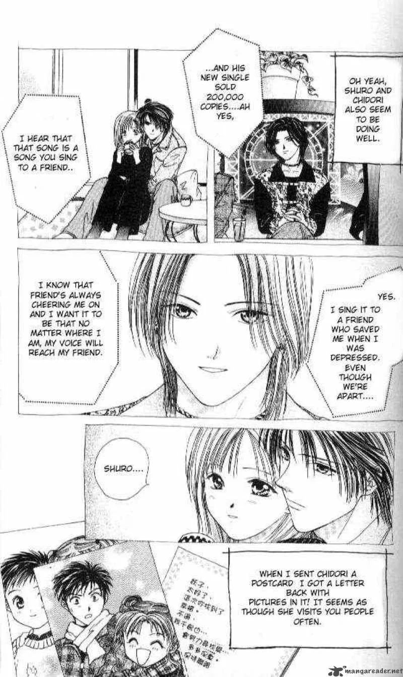 Ayashi No Ceres Chapter 63 page 6