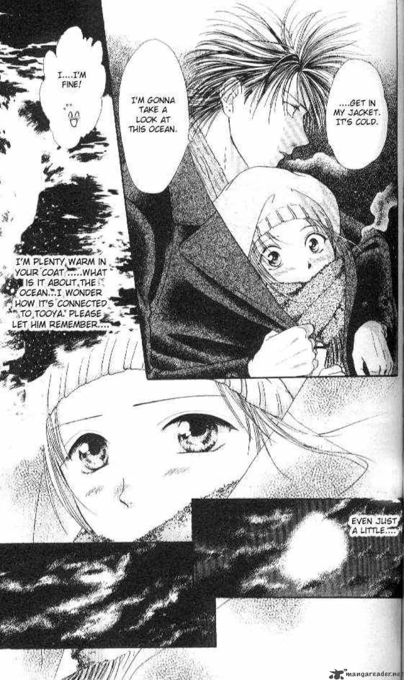 Ayashi No Ceres Chapter 63 page 26
