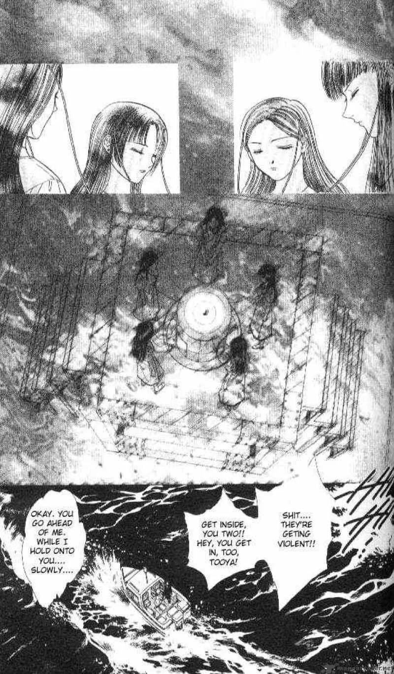 Ayashi No Ceres Chapter 63 page 28