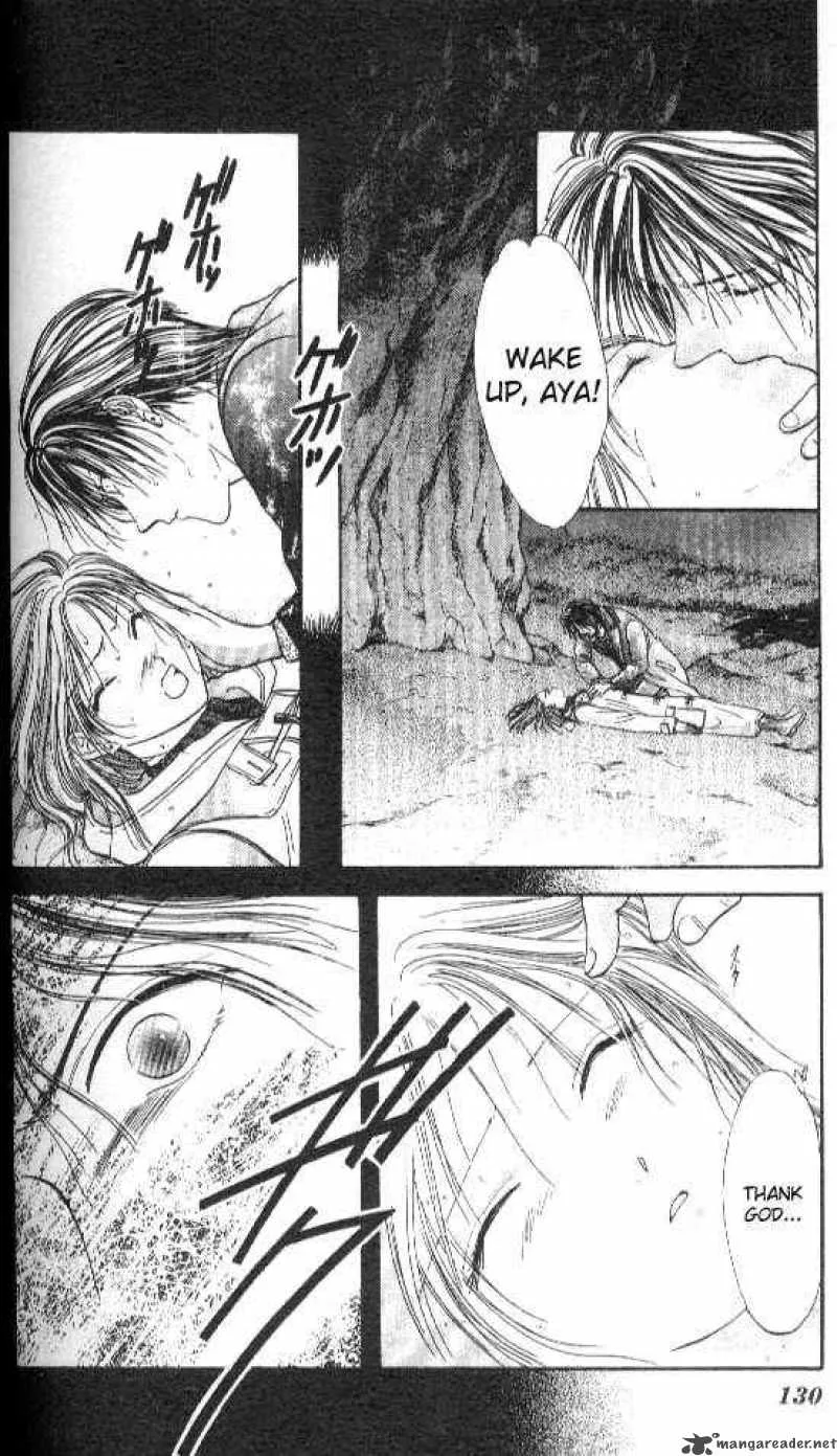 Ayashi No Ceres Chapter 64 page 3