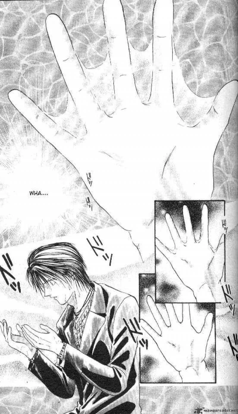 Ayashi No Ceres Chapter 64 page 4