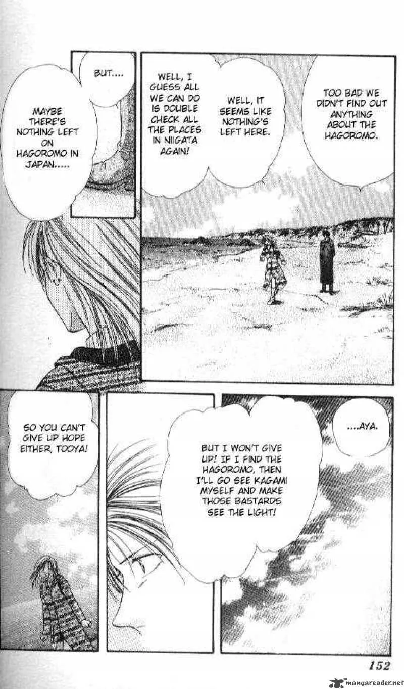 Ayashi No Ceres Chapter 64 page 25