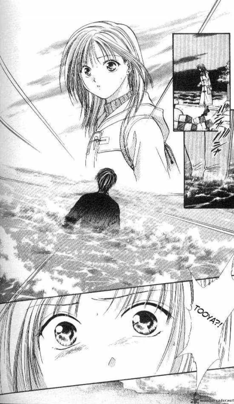 Ayashi No Ceres Chapter 64 page 15