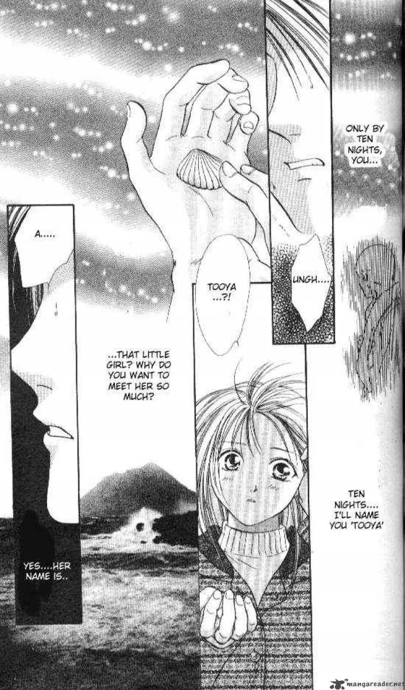 Ayashi No Ceres Chapter 64 page 28