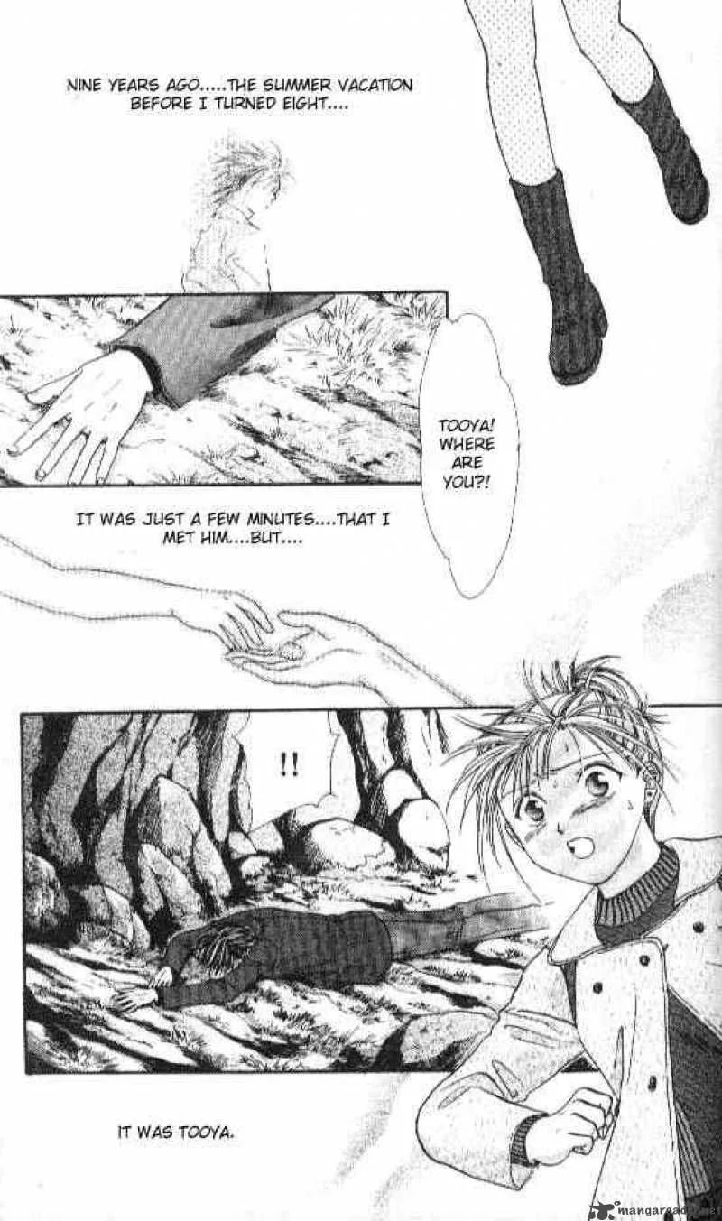 Ayashi No Ceres Chapter 65 page 25