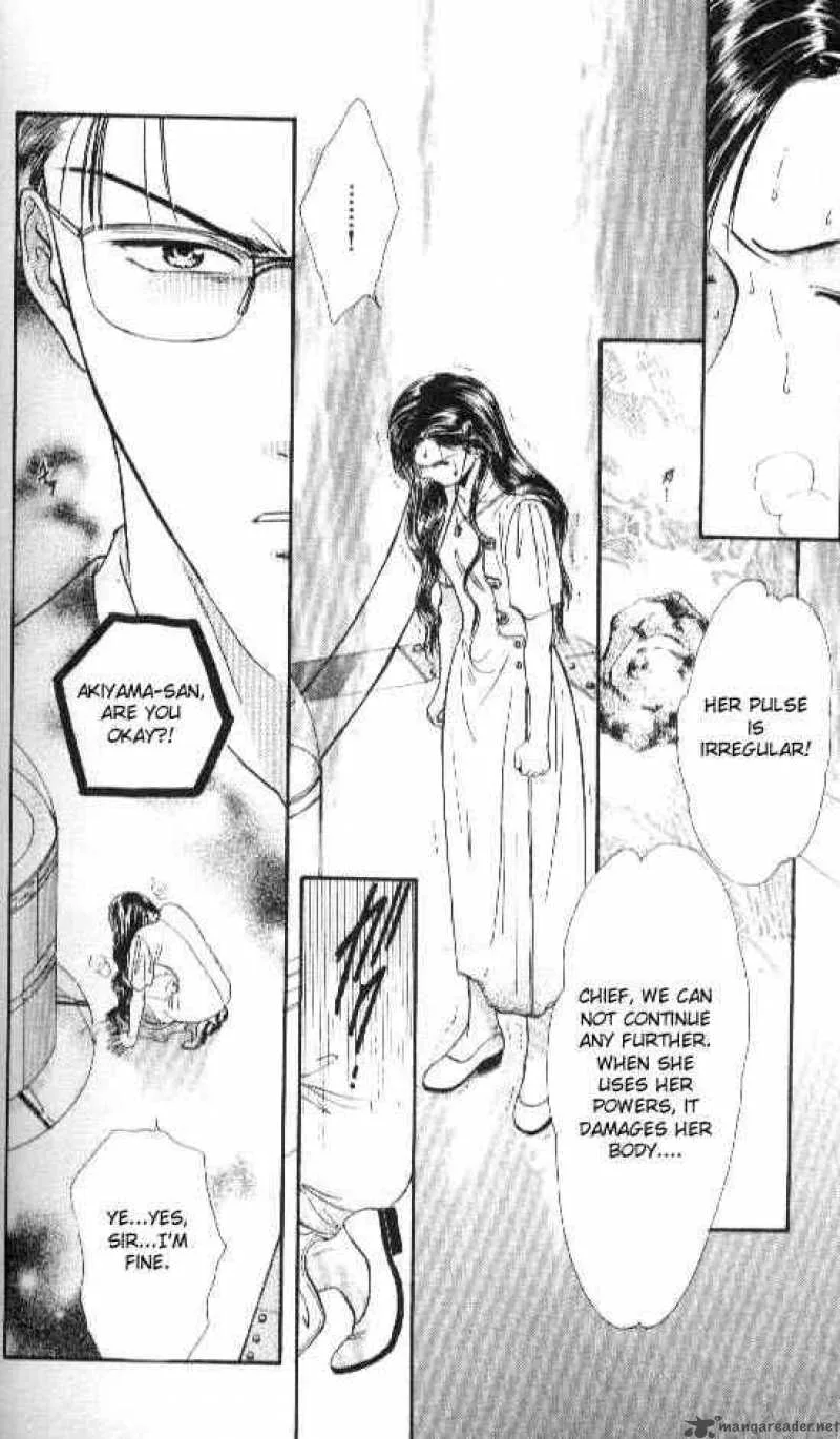 Ayashi No Ceres Chapter 65 page 10