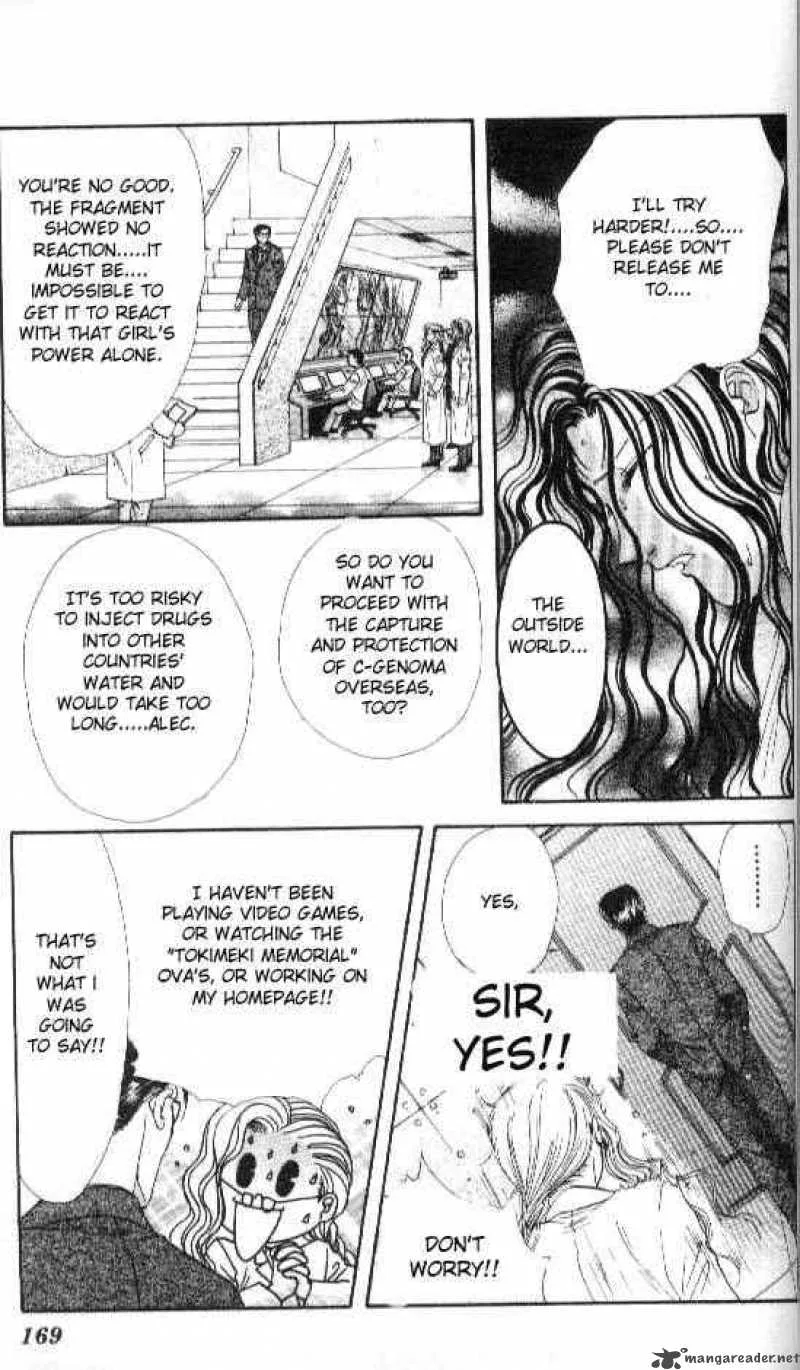 Ayashi No Ceres Chapter 65 page 11