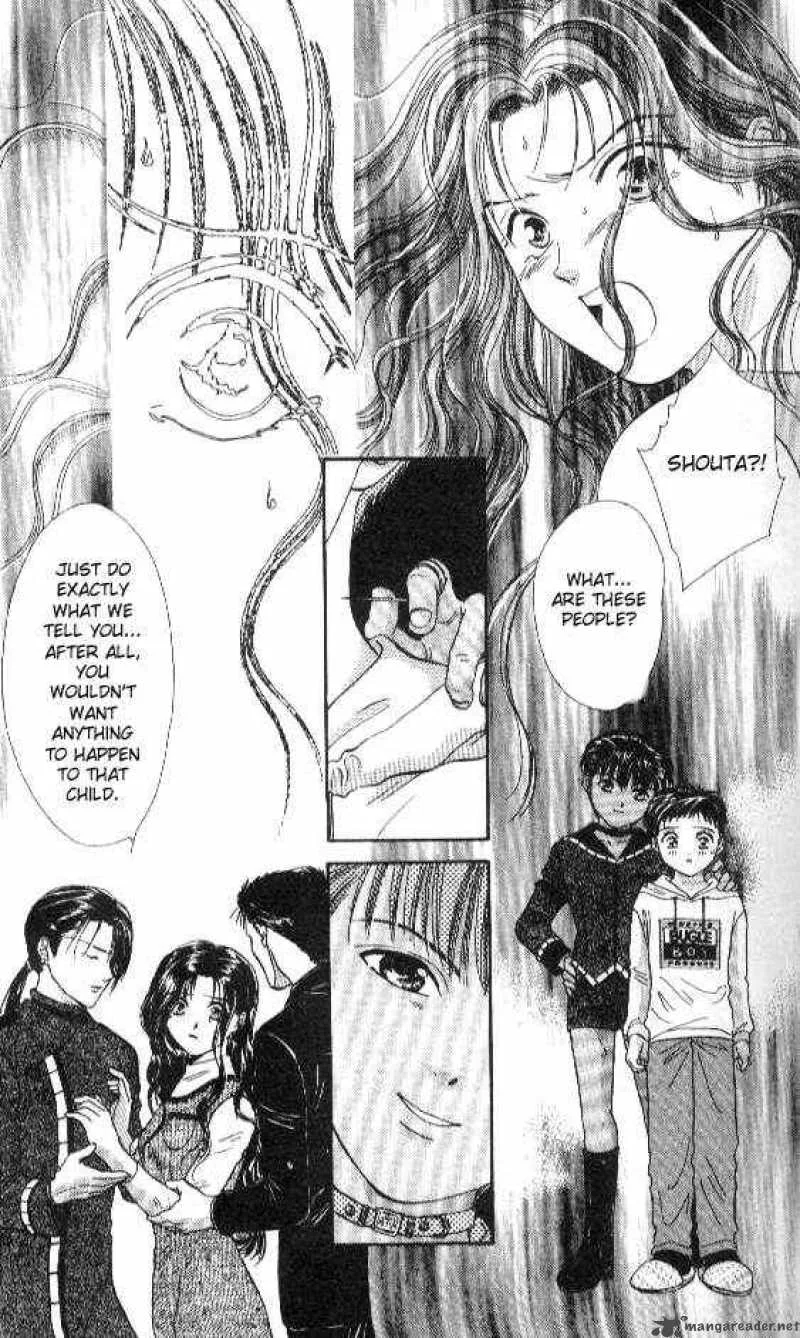 Ayashi No Ceres Chapter 66 page 4