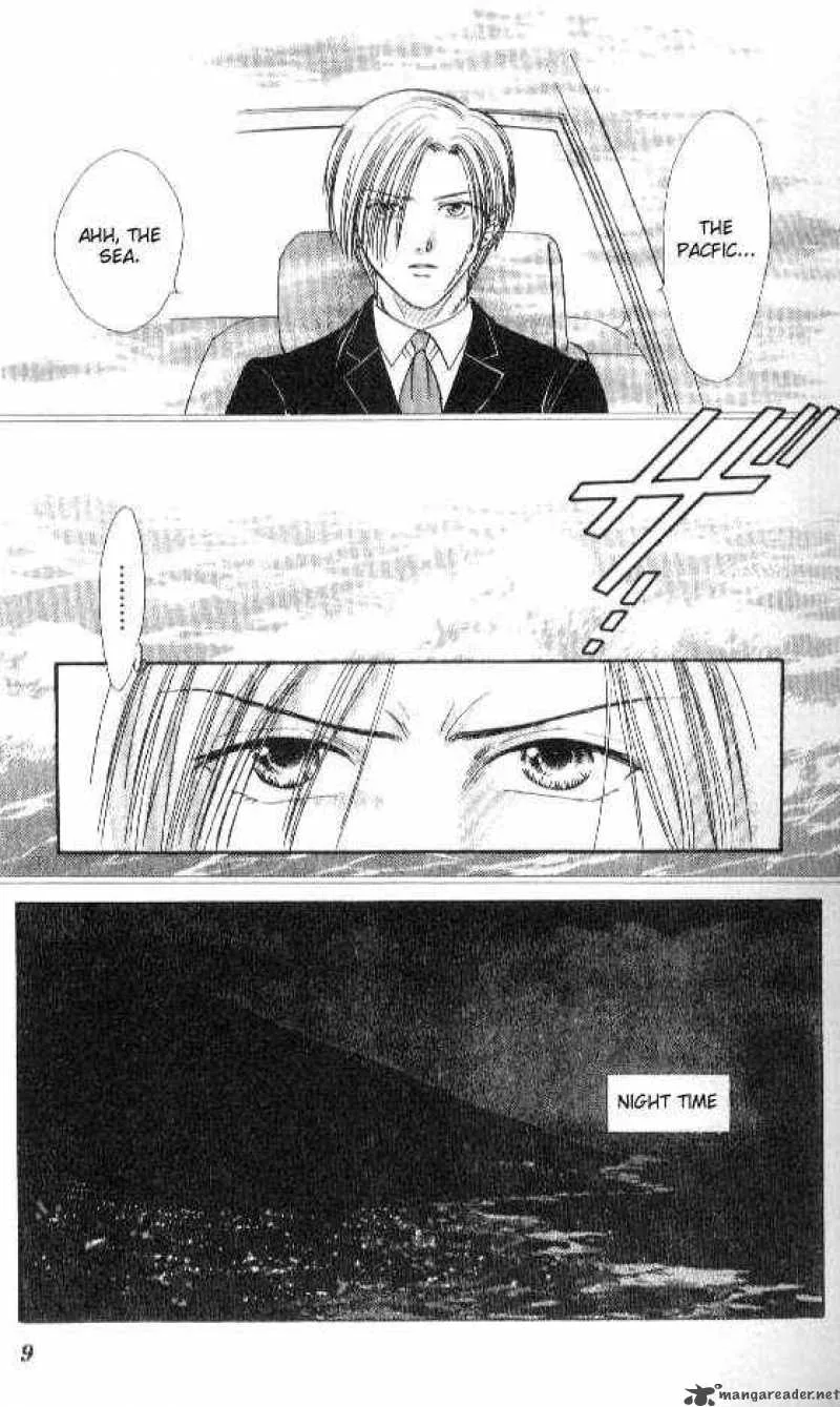 Ayashi No Ceres Chapter 66 page 6