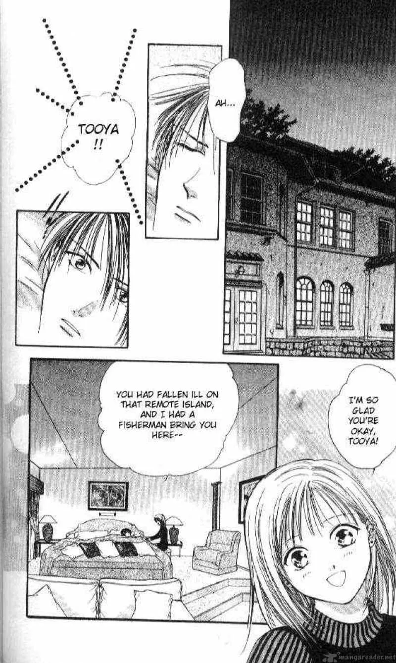 Ayashi No Ceres Chapter 66 page 7