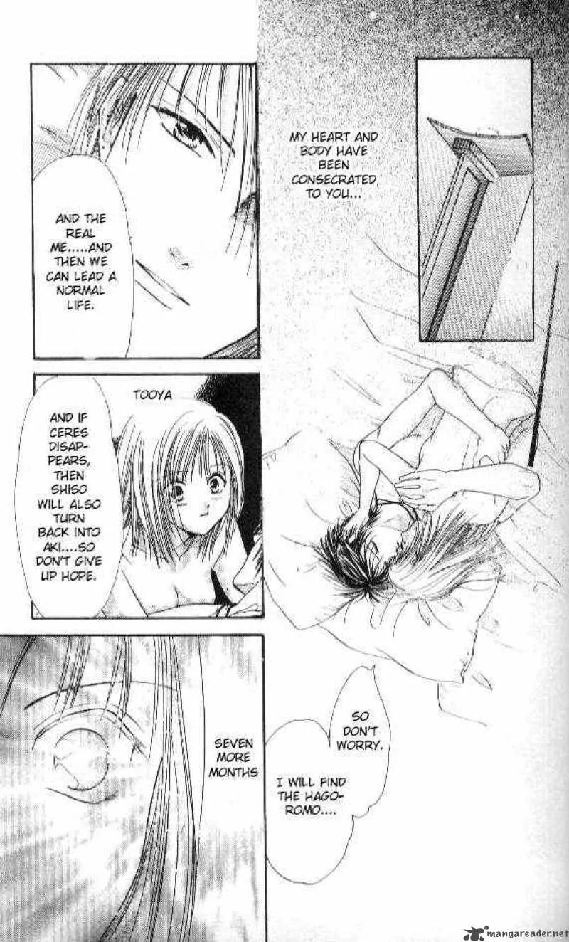 Ayashi No Ceres Chapter 66 page 27