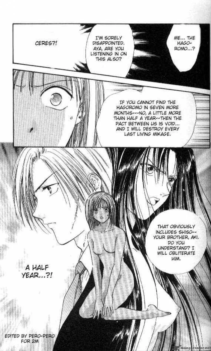 Ayashi No Ceres Chapter 66 page 29