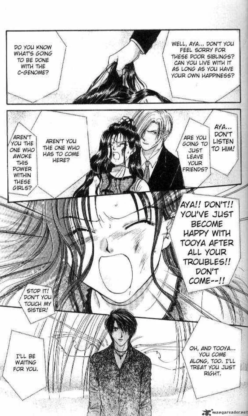 Ayashi No Ceres Chapter 67 page 14