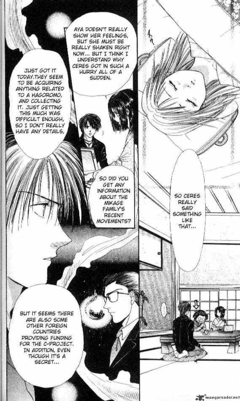 Ayashi No Ceres Chapter 67 page 9