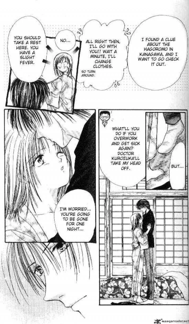 Ayashi No Ceres Chapter 67 page 20