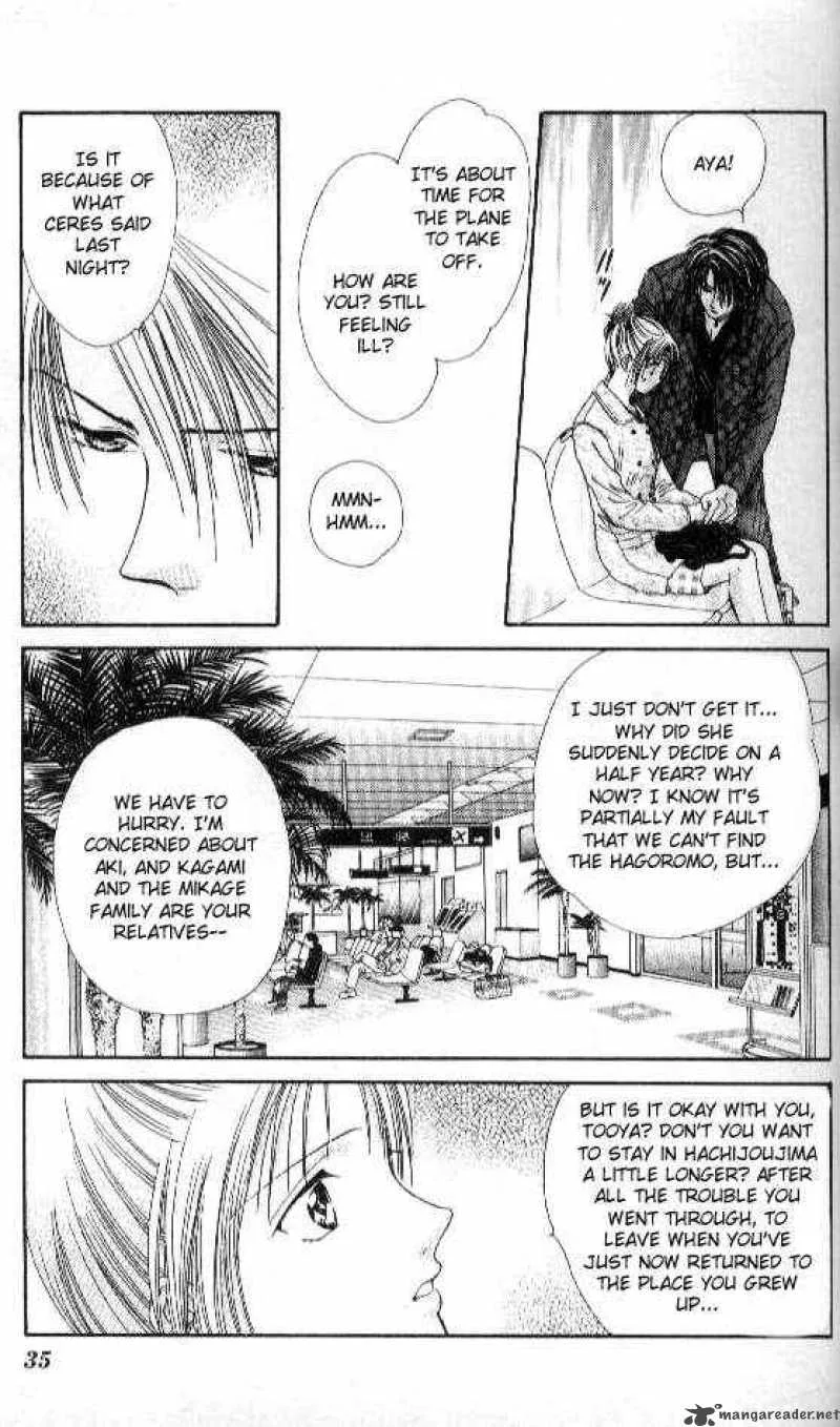 Ayashi No Ceres Chapter 67 page 2