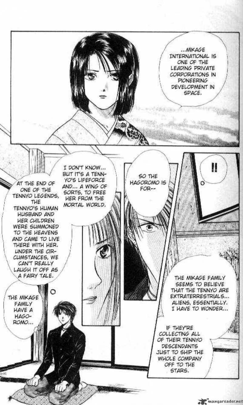 Ayashi No Ceres Chapter 67 page 10