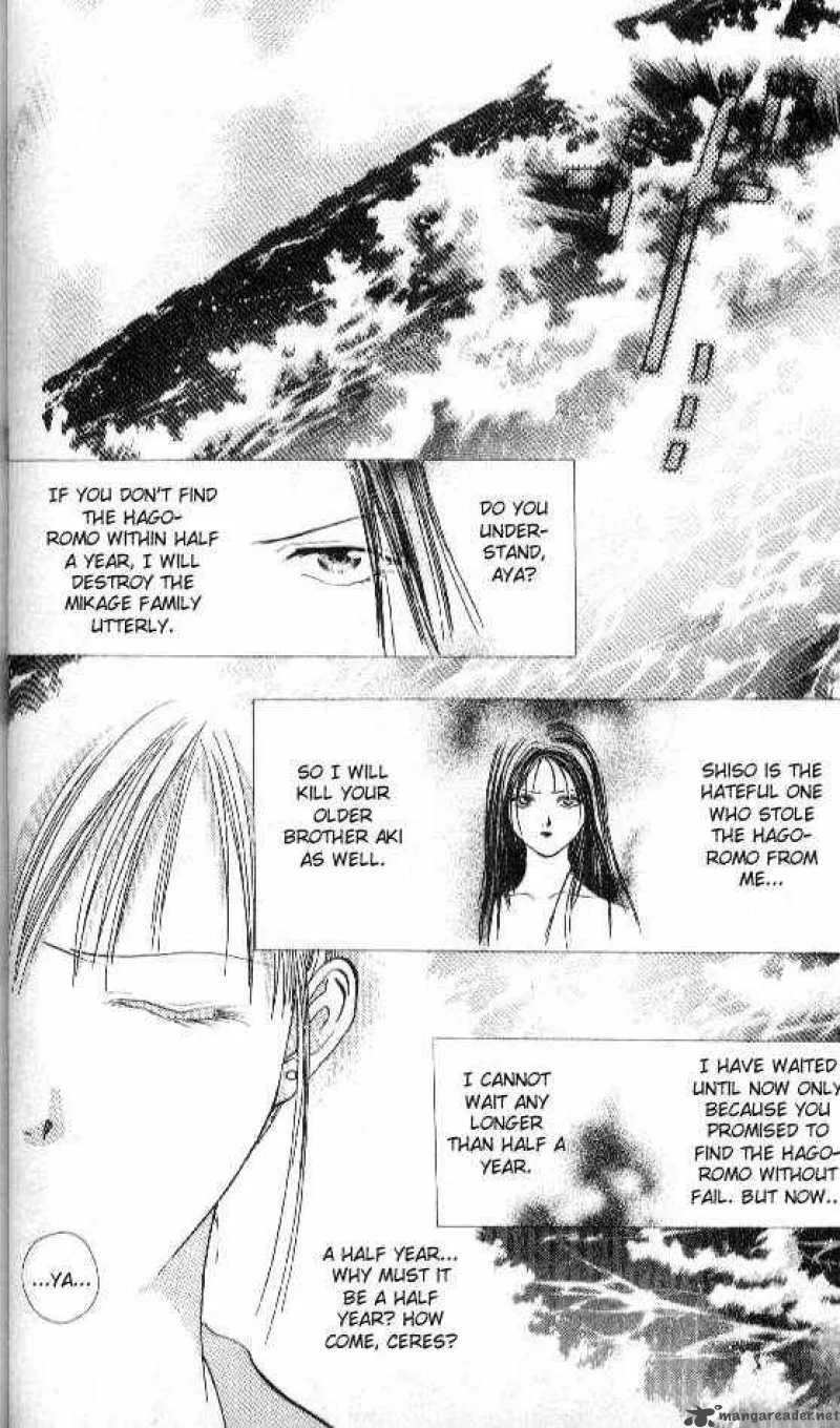 Ayashi No Ceres Chapter 67 page 1