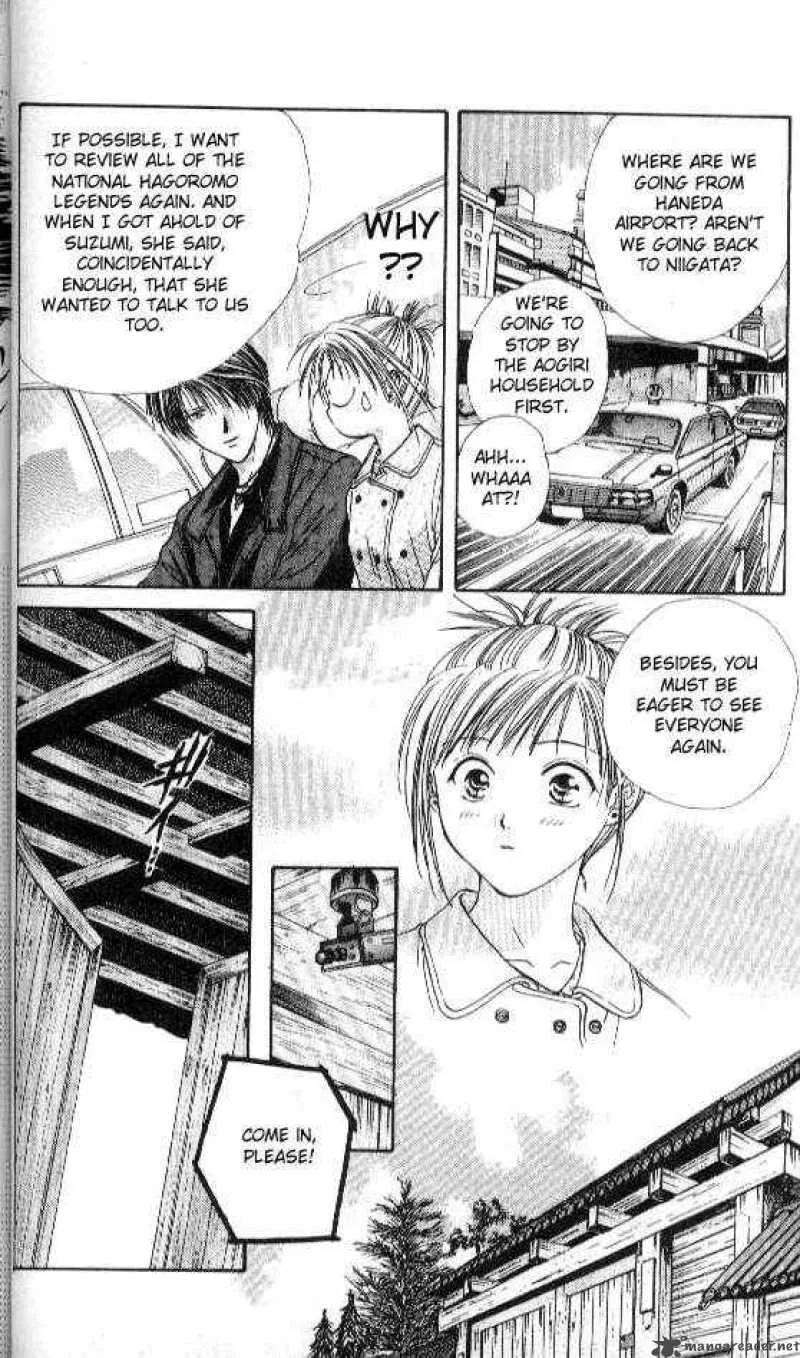 Ayashi No Ceres Chapter 67 page 5
