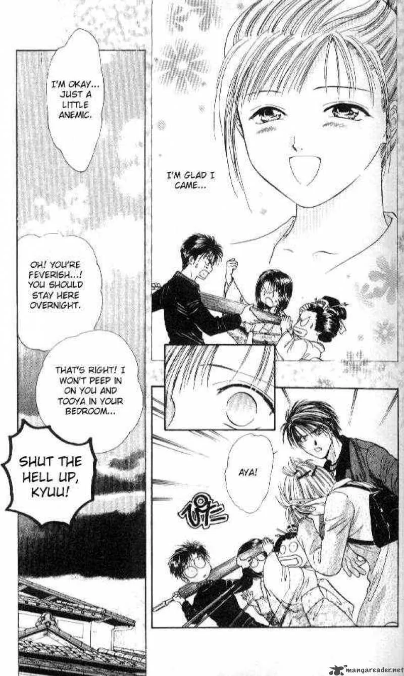 Ayashi No Ceres Chapter 67 page 8