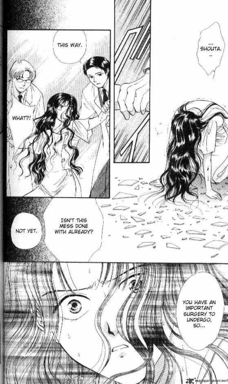 Ayashi No Ceres Chapter 68 page 7