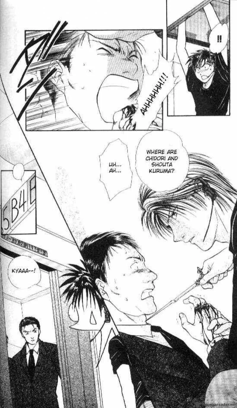 Ayashi No Ceres Chapter 68 page 21