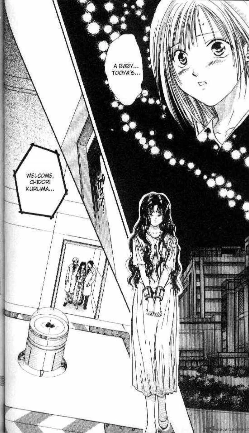 Ayashi No Ceres Chapter 68 page 1