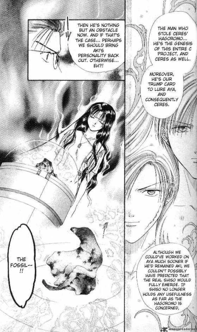 Ayashi No Ceres Chapter 68 page 4