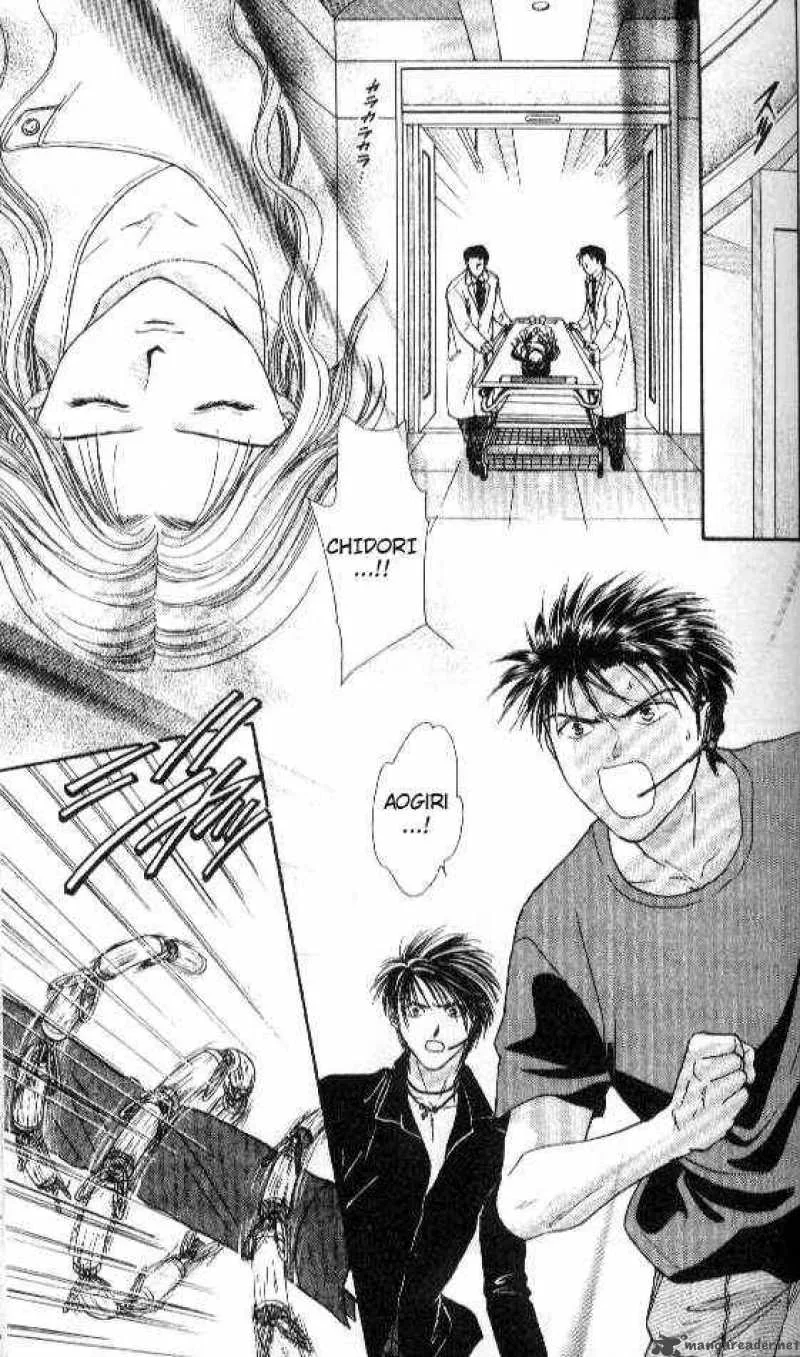 Ayashi No Ceres Chapter 68 page 24