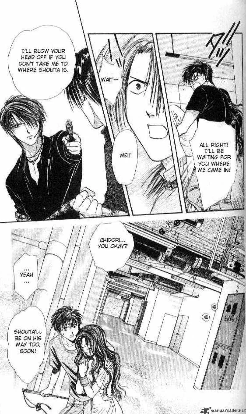 Ayashi No Ceres Chapter 68 page 28