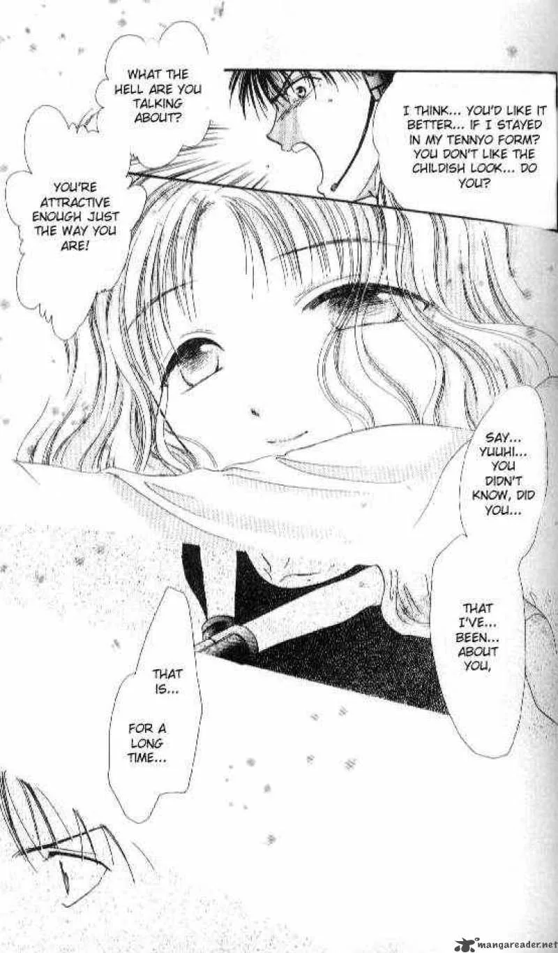 Ayashi No Ceres Chapter 69 page 15